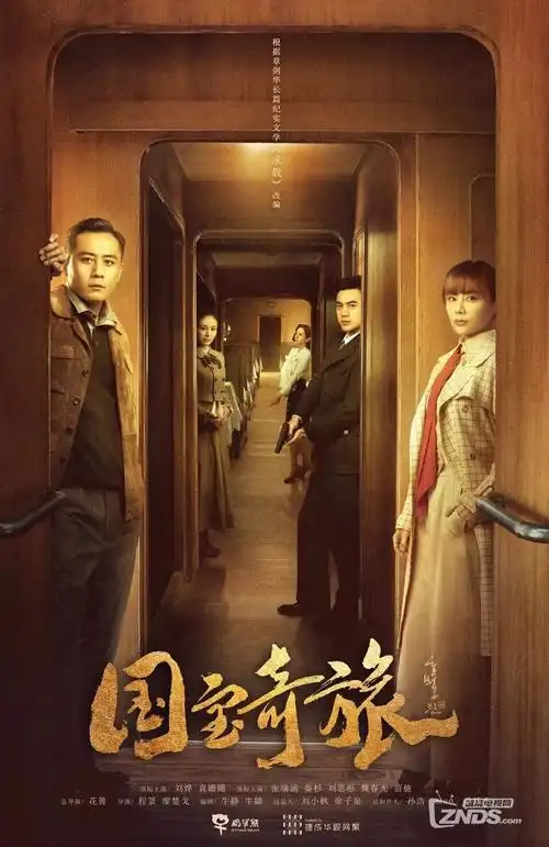 97视频刑侦剧沉默的证词剧照